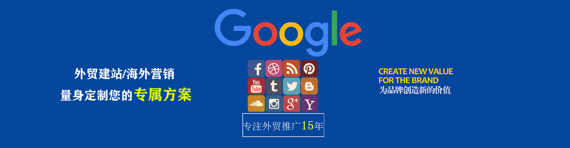 恭城百度竞价排名